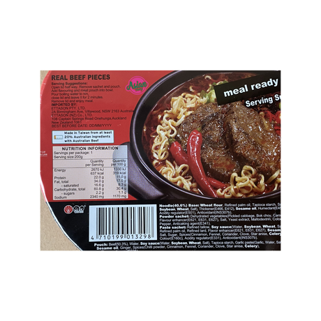 Mi Segera Ichiban Lazat dengan Daging Lembu Australia 200g