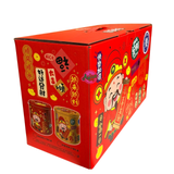 MKH Wealth and Fortune Gift Box 416g