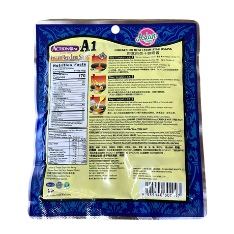 Action One Instant Rendang Sauce 200g