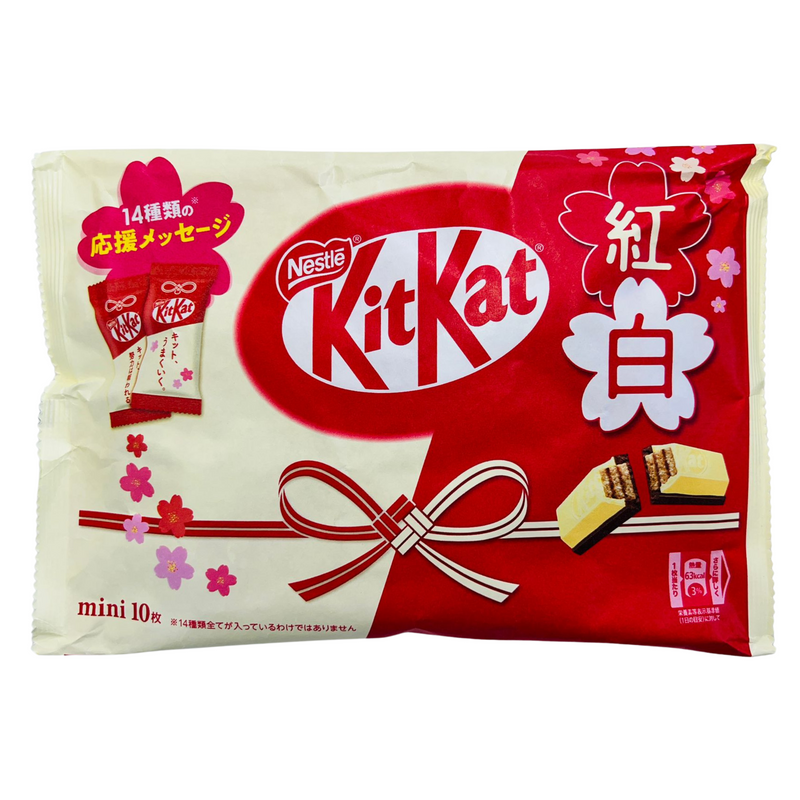 Nestle Kit Kat Mini Red and White 10pcs