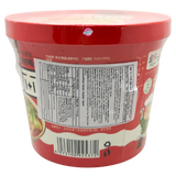 Anshi Liuhe Instant Hand-sliced Noodles (Braised Beef Flavour) 134g