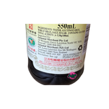 Cuka Heng Shun Chinkiang 550ml