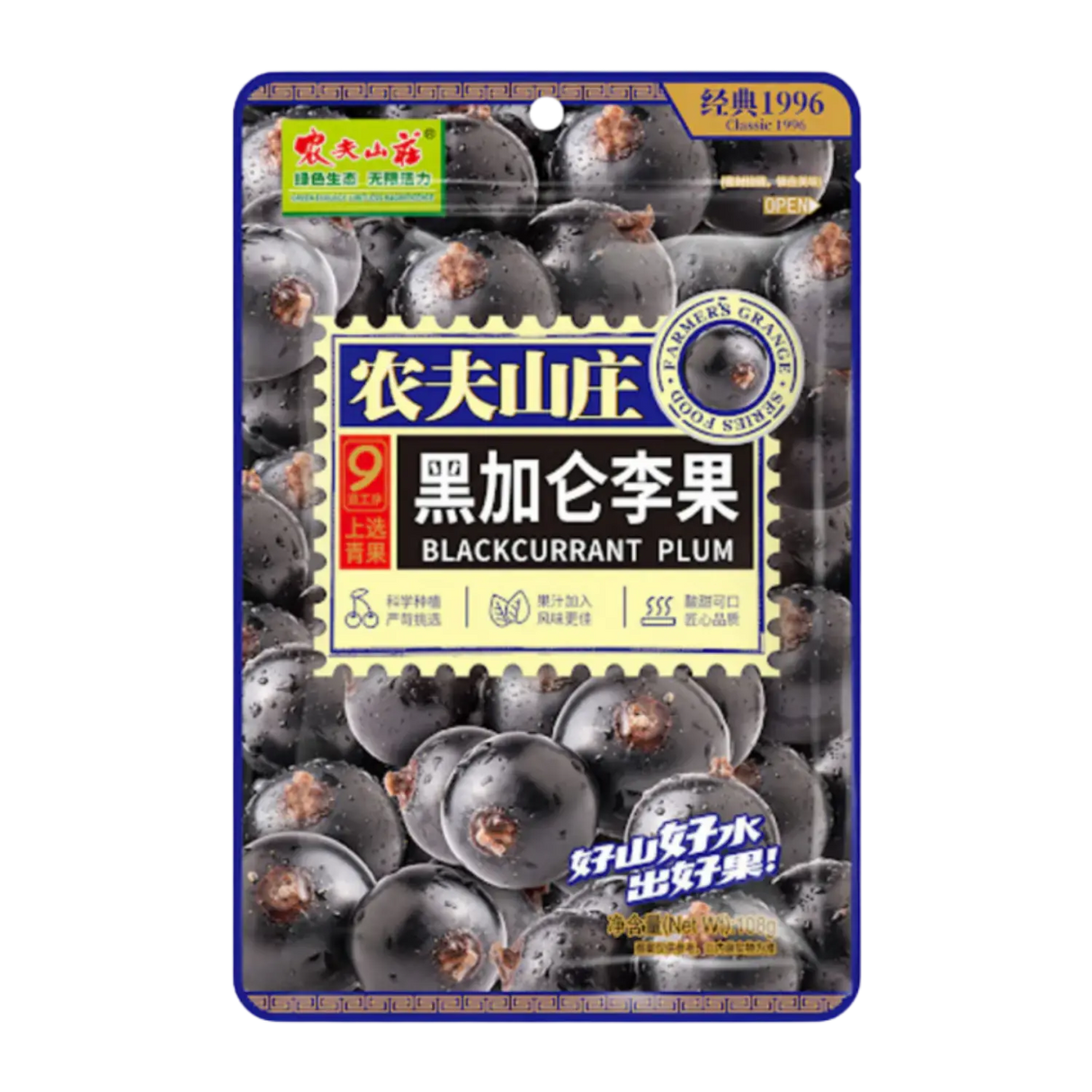 Farmers Grange Blackcurrant Plum 108g