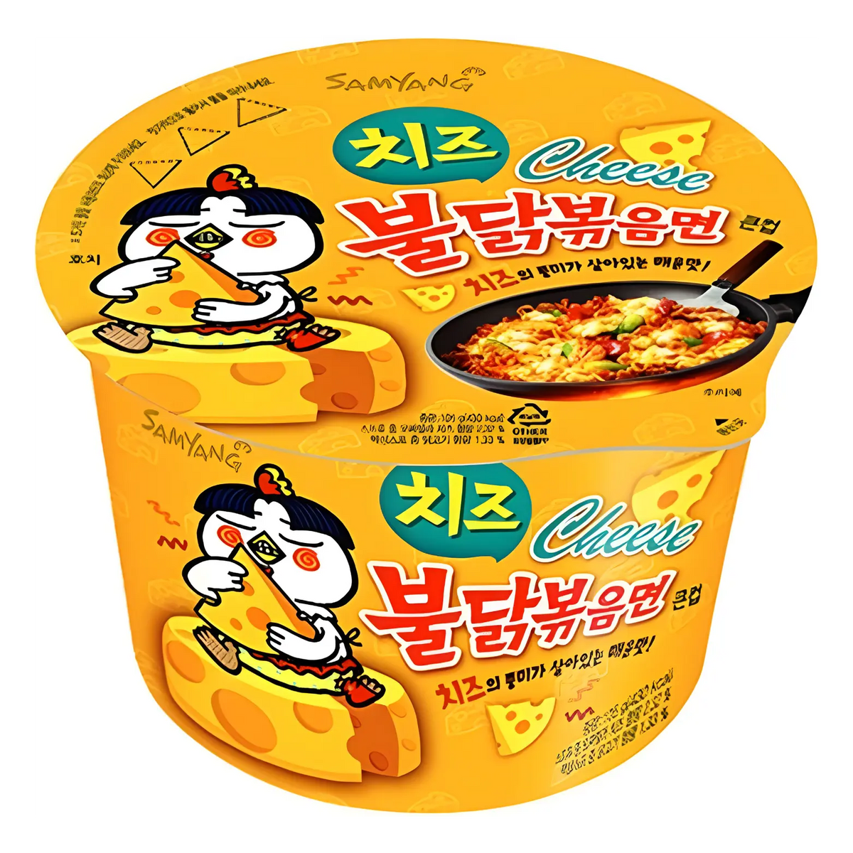 Samyang Cheese Hot Chicken Ramen 105g