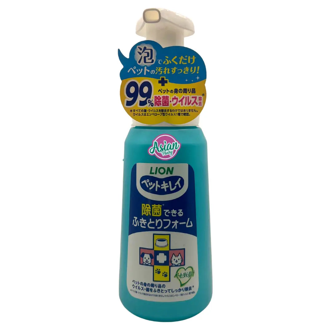 LION Pet Disinfecting Foam 250ml