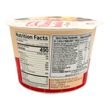 HY SEVENTEEN Chewy Tteokbokki Sweet & Spicy (Random Member) 140g