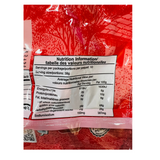 Rebisco Fudgee Barr 黑巧克力奶油夹心黑巧克力蛋糕条