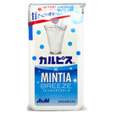 Asahi Mintia Breeze Tablet Calpis Sugar Free 22g