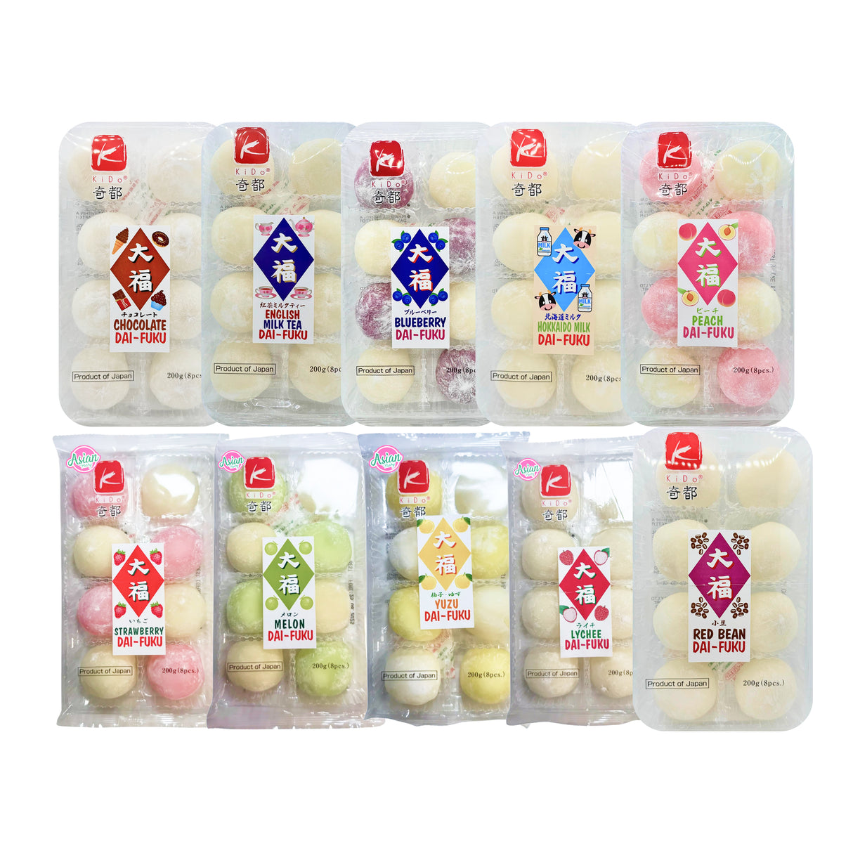 Mix & Match Daifuku Bundle