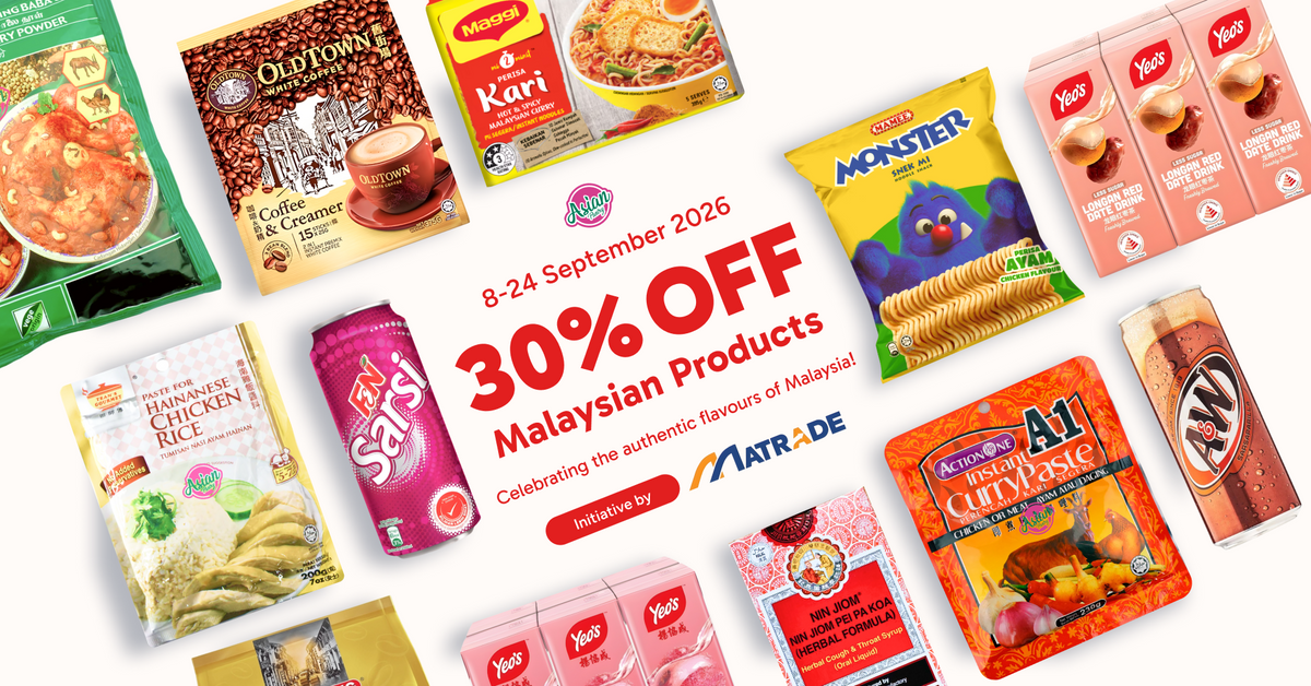 Matrade website banner
