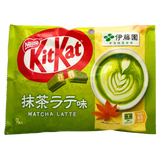 Nestle KitKat Wafer Chocolate Itoen Matcha Latte