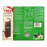 Brand's Essence of Chicken Original 8*68ml with Free Tumblr