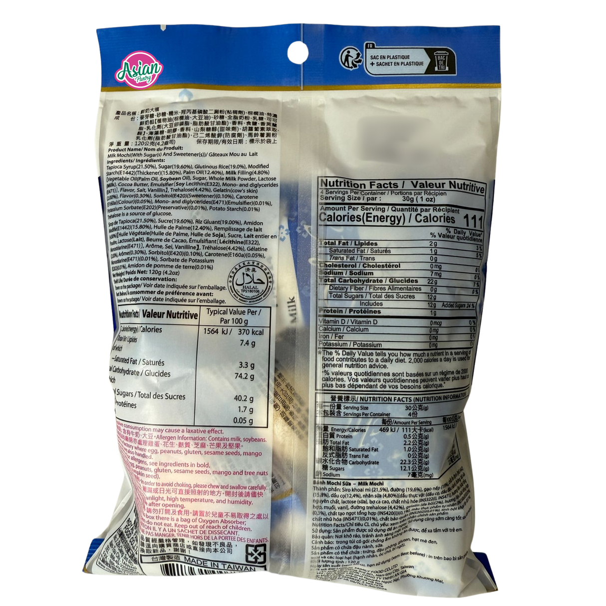 Mochi Susu Keluarga Diraja 120g