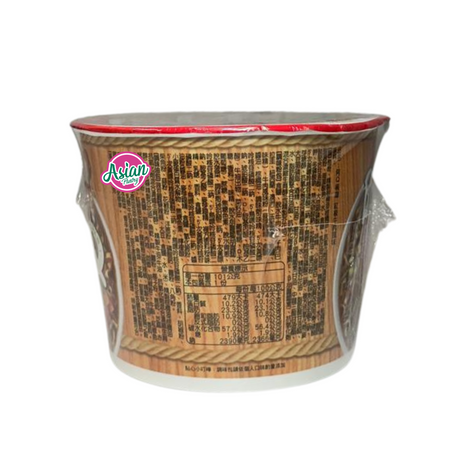 Uni-President Instant Cup Noodles (Hot and Spicy Beef Flavour) 101g