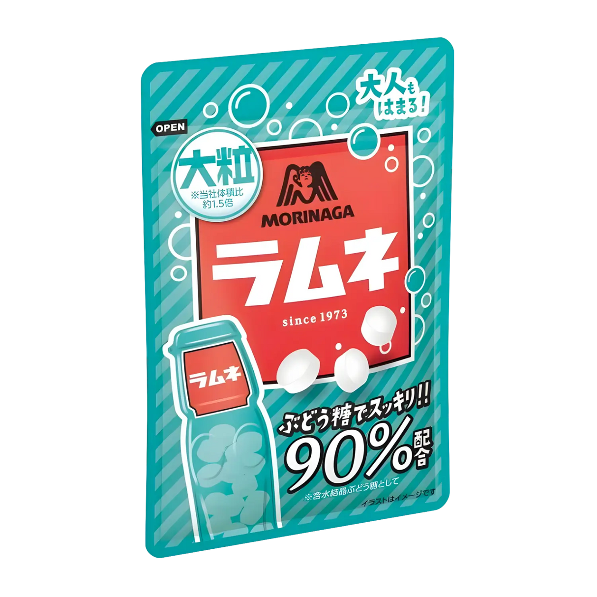 Morinaga Ramune Lolly 41g