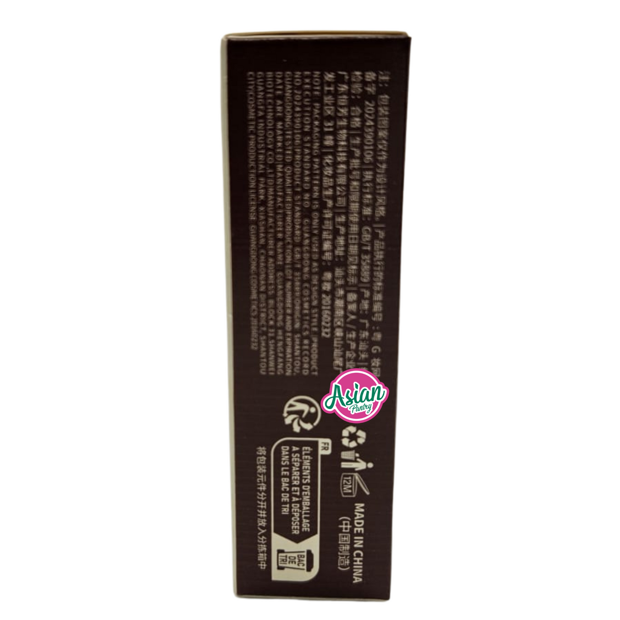 Mansly Waterproof Brush & Dip No.M-489 #02