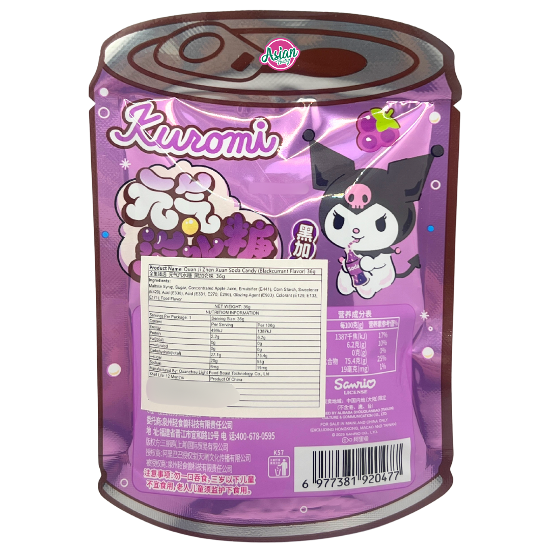 Sanrio Kuromi Soda Candy (Blackcurrant Flavour) 36g