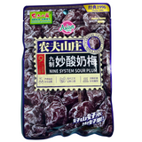 Farmers Grange Nine System Crystal Sour Plum 108g