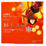 Meiji Melty Kiss Coklat Karamel 52g