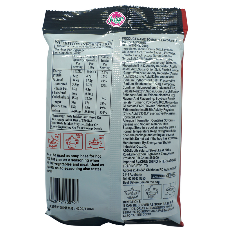 Hai Tomato Flavour Hot Pot Seasoning 200g