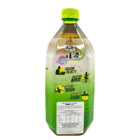 Kang Shi Fu Green Tea 1L