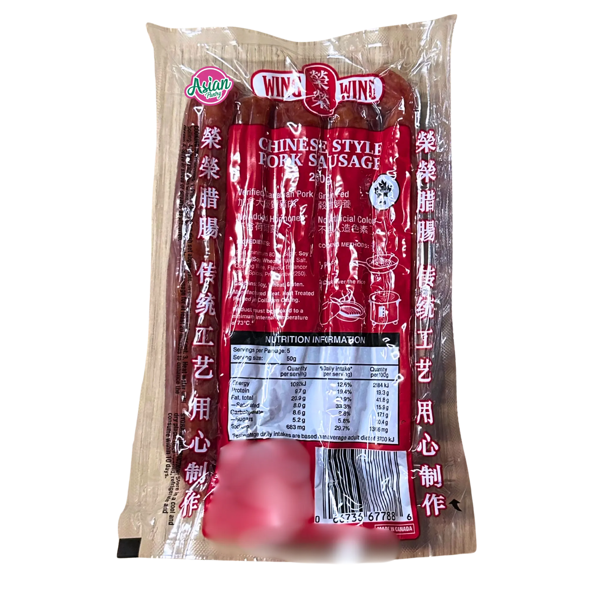 Wing Wing Chinese Style Pork Sausage 250g
