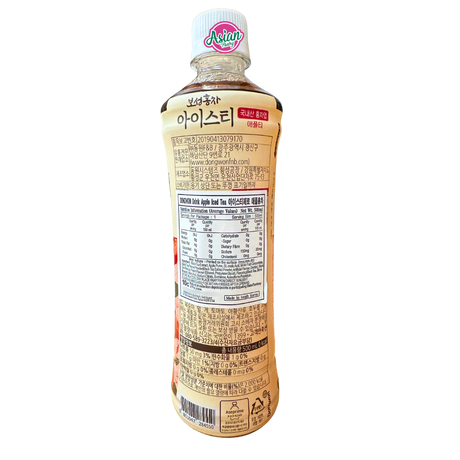 Dongwon Drink Iced Tea (Zero Apple) 500ml