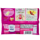 Nestle KitKat Mini Wafer Strawberry Short Cake 10pcs 116g