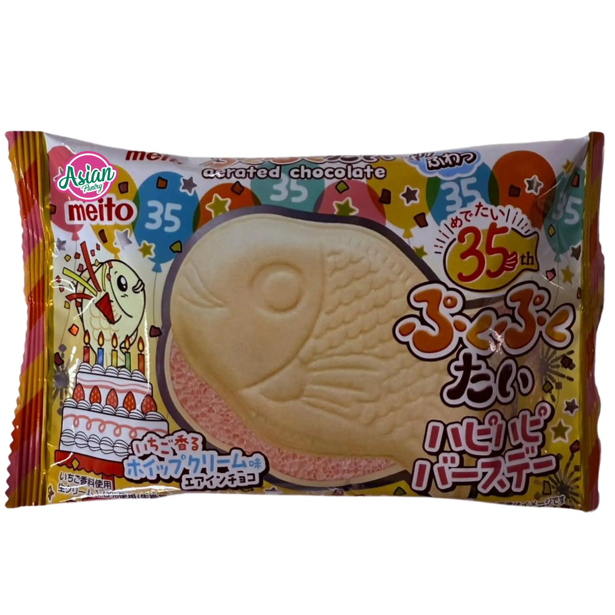 Meito PukupukuTai Air-in Choco Hapihapi Birthday (Perisa Krim Whipped Strawberi) 16g
