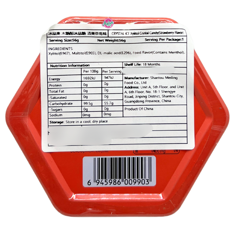 Ice Crystal Xylitol Crystal Candy (Strawberry Flavour) 56g