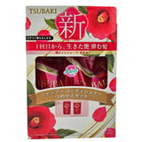 Tsubaki Premium Moist & Repair Shampoo & Conditioner Refill Pair Set 600ml