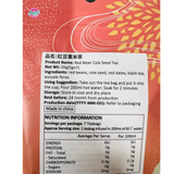 Teh Biji Coix Kacang Merah Chali 35g