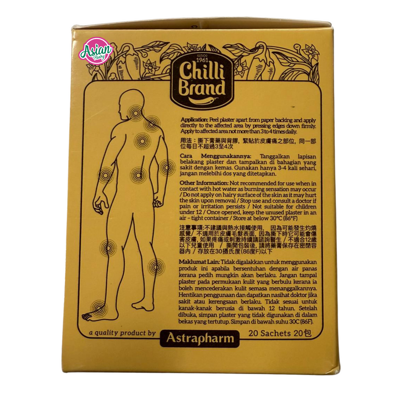 Astrapharm Chili Brand Hot Chili Plaster