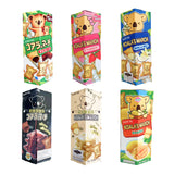 Lotte Koala's March Variety Bundle