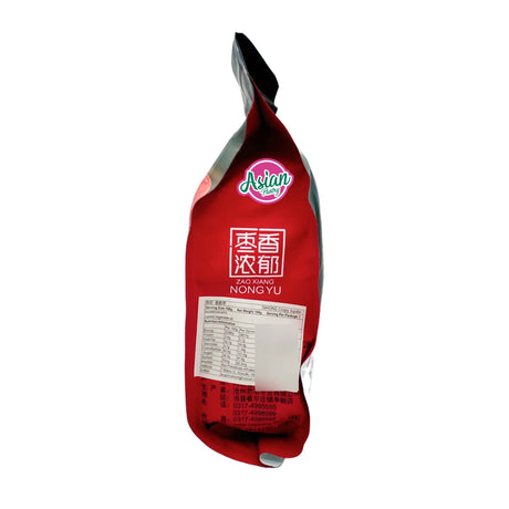 SIHONG Crispy Jujube 168g