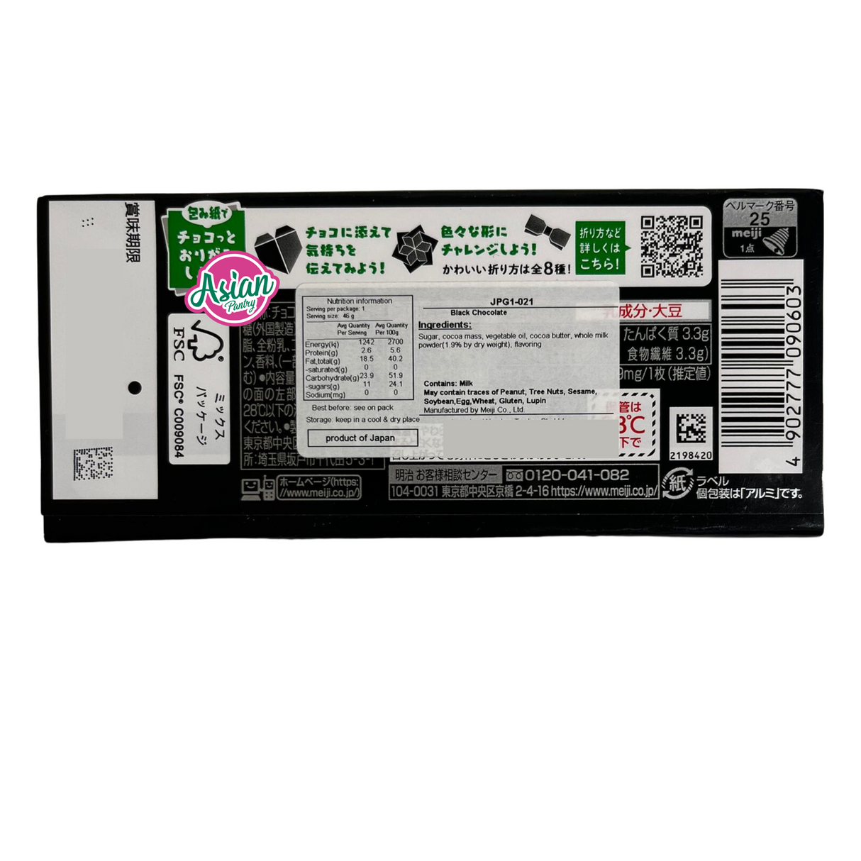 Meiji Coklat Hitam 46g