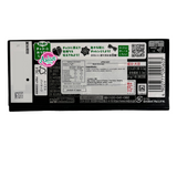 Meiji Coklat Hitam 46g