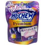 Morinaga Hi-Chew Premium Soft Candy Kyoho Grape 32g