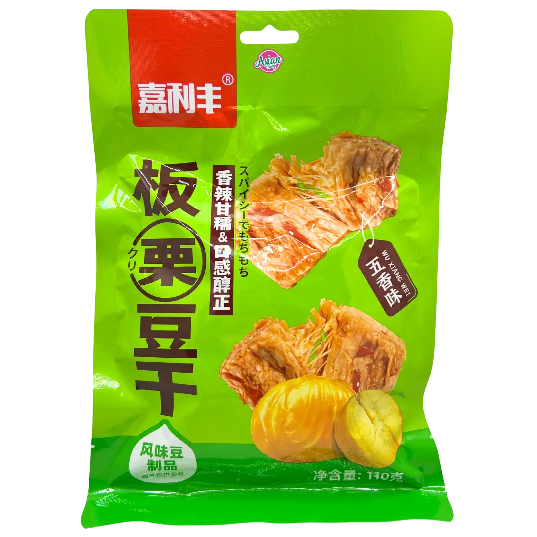 Jia Li Feng Chestnut Tofu Snack (Five-Spices Flavour) 110g