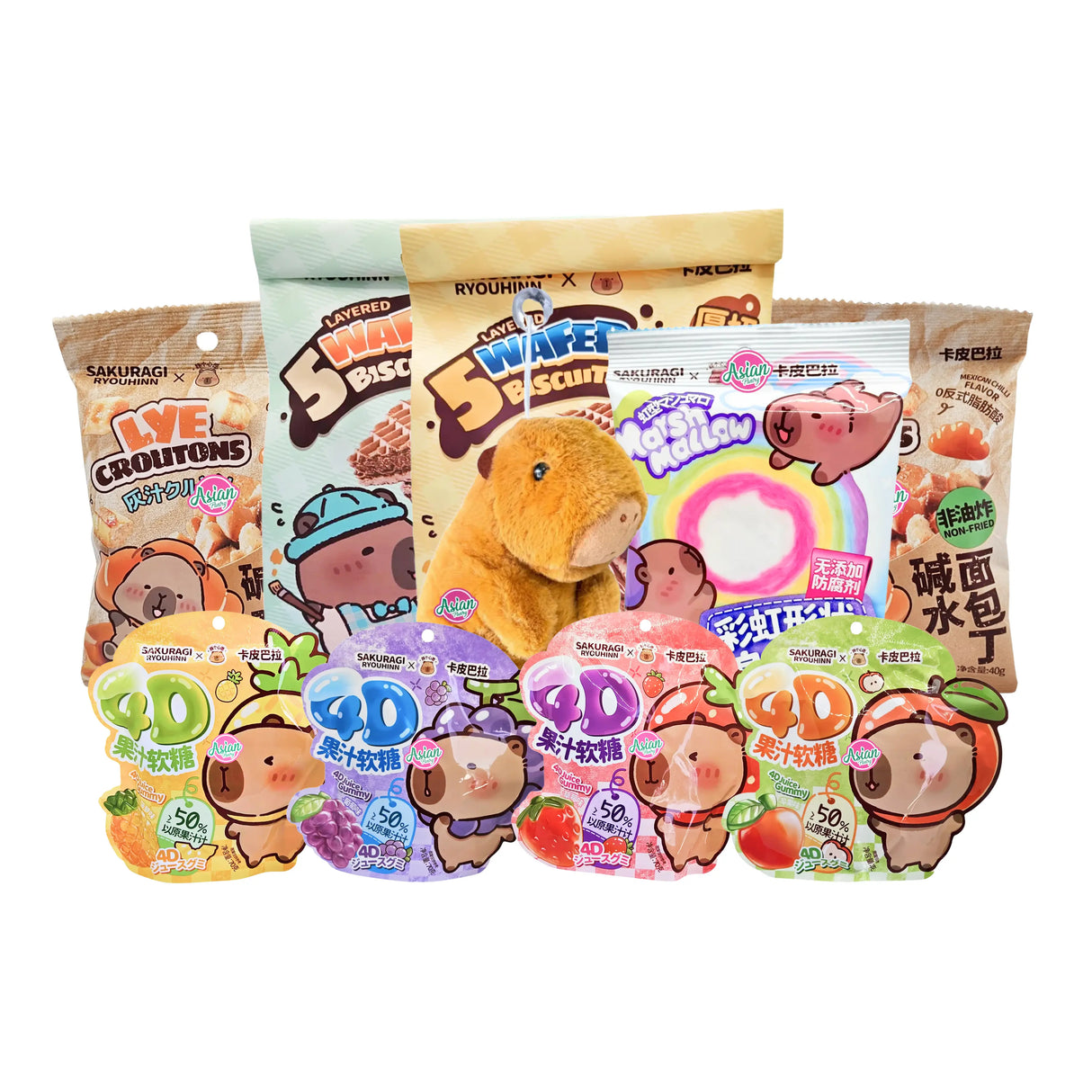 Asian Pantry Capybara Snack & Plushie Variety Bundle