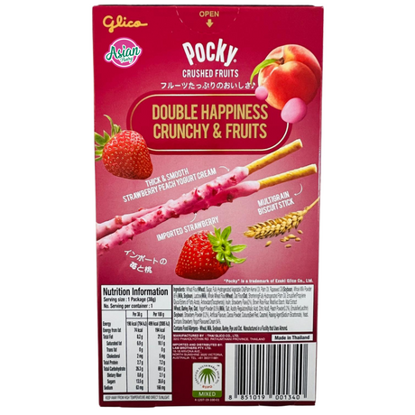 Glico Pocky Buah Hancur Strawberi Peach Yoghurt 38g