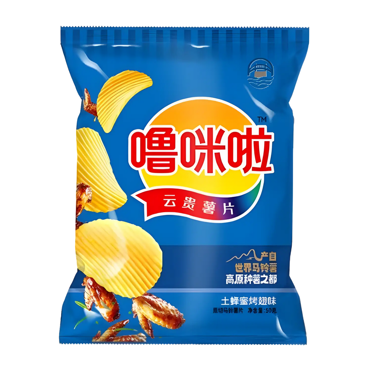 Lumila Potato Chips (Roasted Chicken Wing Flavour) 50g