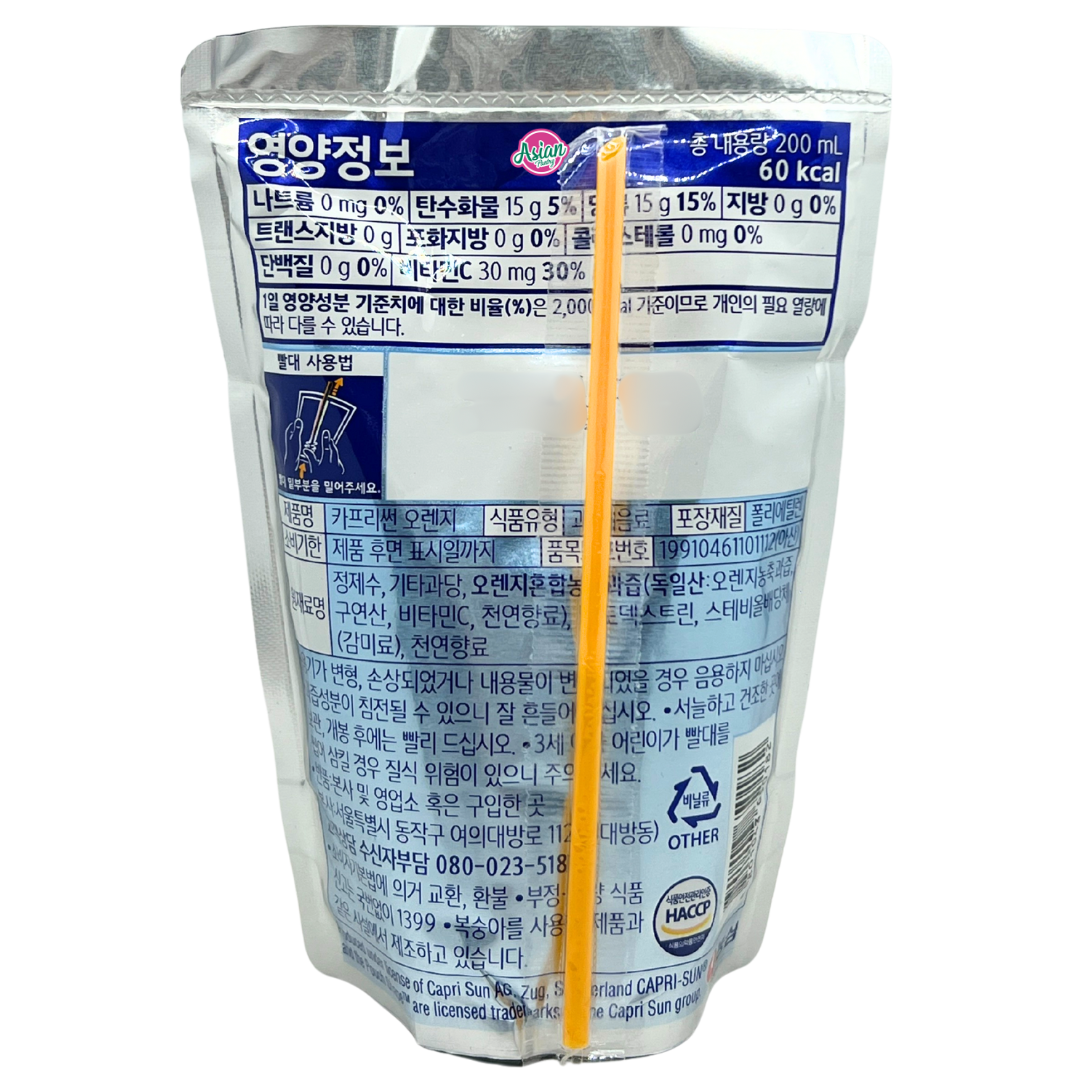 Capri-Sun Orange Drink 200ml