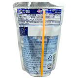 Capri-Sun Orange Drink 200ml