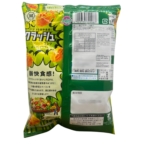 Koike-Ya Scorn Salad Flavour 40g