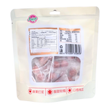 Hisheng Hawthorn Balls 138g