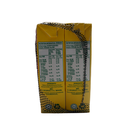 Yeo's Tetra Pak Chrysanthemum Tea (6 Pack) 1500ml