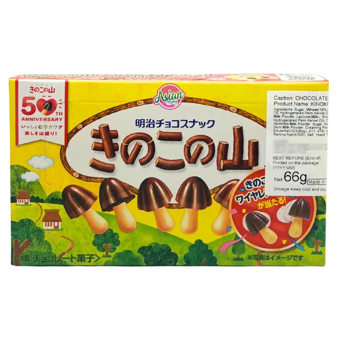 Coklat Cendawan Meiji 74g