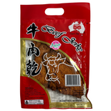 Tuyen Ky 牛肉干辣椒 300g