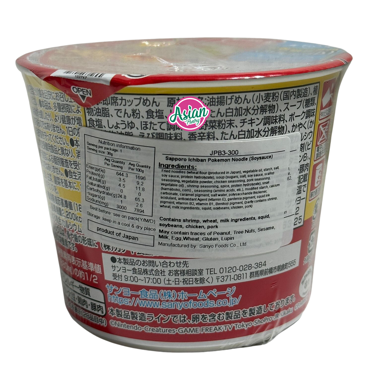 Mee Kicap Pokemon Ichiban Sapporo 38g